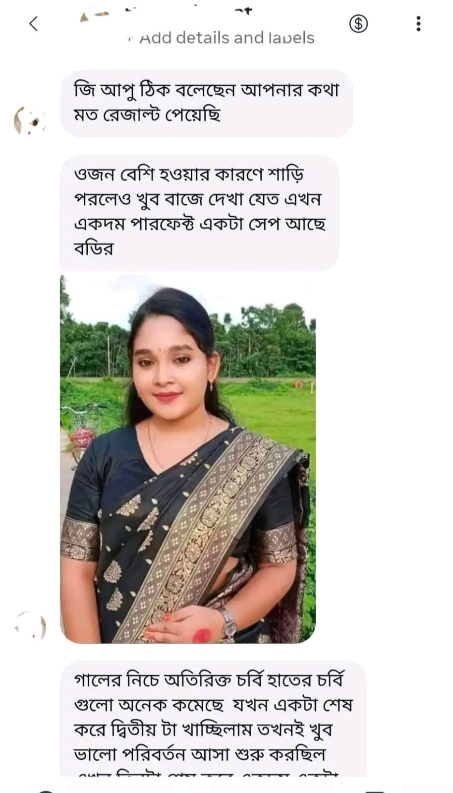 43ef6998-bd5f-42bc-a58c-61c4ae751e64