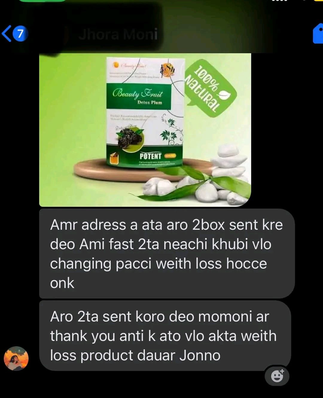 85038c47-cee5-4f33-95a8-df87c8f3021f