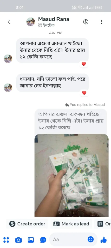 WhatsApp-Image-2026-01-04-at-5.25.31-PM-461x1024