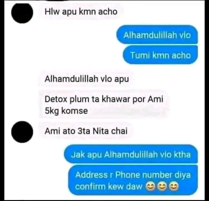 fb9f3522-4797-4386-9975-f986473dcf37